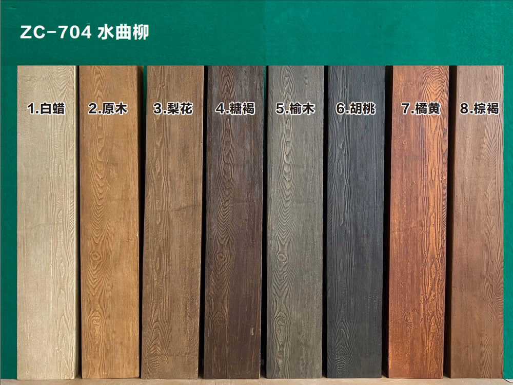 Premium Faux Wood Beam: fauxwoodbeams 4